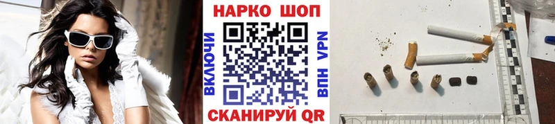 АМФЕТАМИН Гороховец