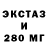 КЕТАМИН VHQ Techno Smart