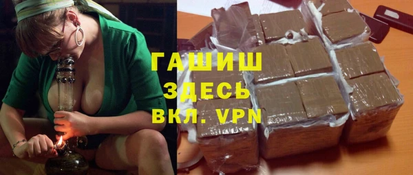 мефедрон VHQ Баксан