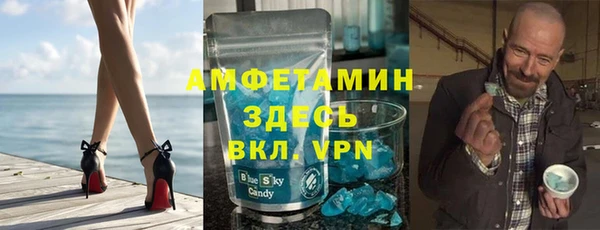 2c-b Балабаново