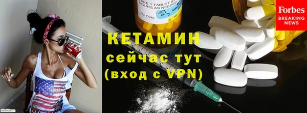 2c-b Балабаново