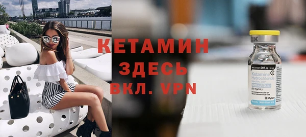 мефедрон VHQ Баксан