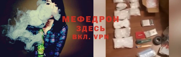 2c-b Балабаново