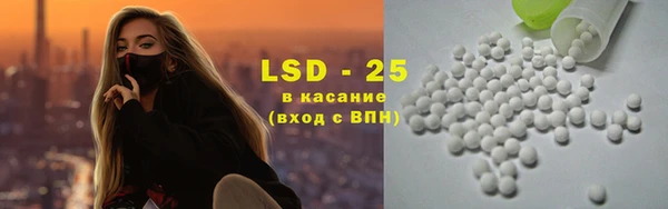 MDMA Заволжск