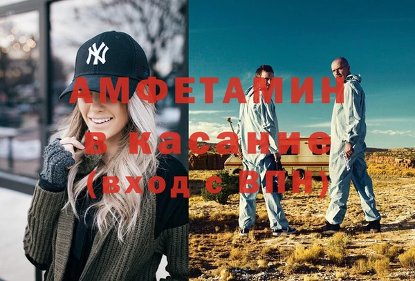 2c-b Балабаново