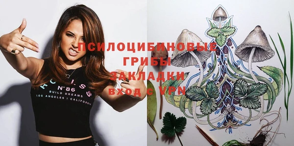 мефедрон VHQ Баксан