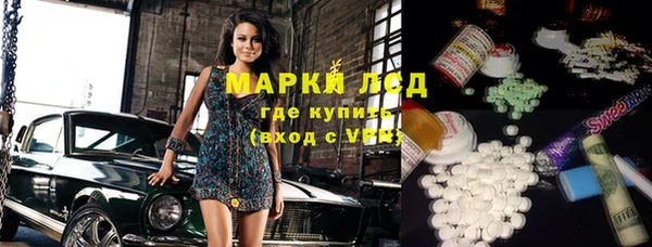 мефедрон VHQ Баксан