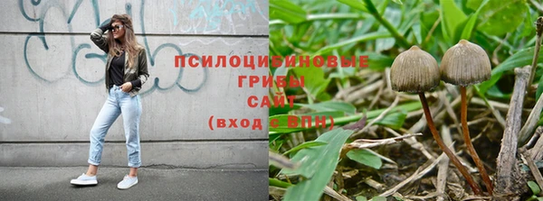 мефедрон VHQ Баксан