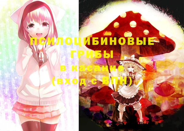мефедрон VHQ Баксан