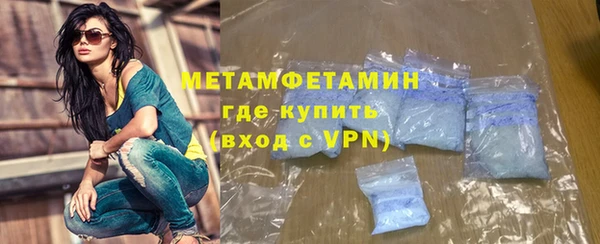 2c-b Балабаново