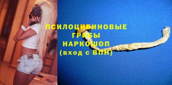 мефедрон VHQ Баксан