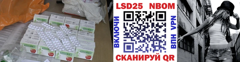 kraken зеркало  Гороховец  Лсд 25 экстази кислота 